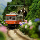 N Gauge Mini Layout "Hydrangea Path": KDF Diorama Work, 1:150 Scale
