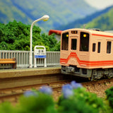 N Gauge Mini Layout "Rainy Season - Single-Platform Station": KDF Diorama Work, 1:150 Scale