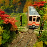 N Gauge Mini Layout [Autumn Leaves and Shrine Curve]: KDF Painted Finished Product 1/150 Size