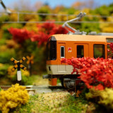 N Gauge Mini Layout [Railway in Brilliant Autumn Colors]: KDF Pre-Painted Finished Model 1/150 scale