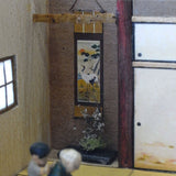 Petit Scene - "Spring Sunshine... Everyone's out of it": Yukimasa Ito, painted 1:87