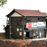 Yukimasa Itoh - "Let the River Flow" - Pre-Painted N (1:150)