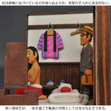 昭和 Iroko 图案“Bokuto no Iroko Machi Kagamidai no Onna”：山本贵树完成绘画 1:25