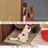 昭和 Iroko 图案“Bokuto no Iroko Machi Kagamidai no Onna”：山本贵树完成绘画 1:25