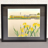 Dutch Waterside Landscape": Illustration by Yoshiaki Nishimura