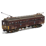 Kumamoto Dentetsu MoHa 201 : Yoshiaki Nishimura HO 1:80scale