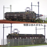 Sagami Railway Moha 2000 : Yoshiaki Nishimura HO Car Work 1:80scale