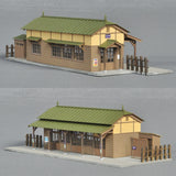 对面出口/直组装特别完成品：宫下洋一 - 涂装 HO (1:80)