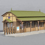 对面出口/直组装特别完成品：宫下洋一 - 涂装 HO (1:80)