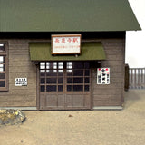 Small Station : Yoichi Miyashita Painted 16.5mm gauge 1:80 scale
