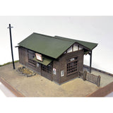 Small Station : Yoichi Miyashita Painted 16.5mm gauge 1:80 scale