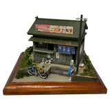Kodamaya Shokudo : Yoichi Miyashita Painted 1:45 scale