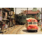 Chuetsu Regional Railroad - Now a Mysterious Scenery : Yoichi Miyashita Painted 1:80 scale (HO, No.16)
