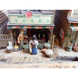 Chuetsu Regional Railroad - Now a Mysterious Scenery : Yoichi Miyashita Painted 1:80 scale (HO, No.16)