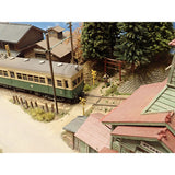 Chuetsu Regional Railroad - Now a Mysterious Scenery : Yoichi Miyashita Painted 1:80 scale (HO, No.16)