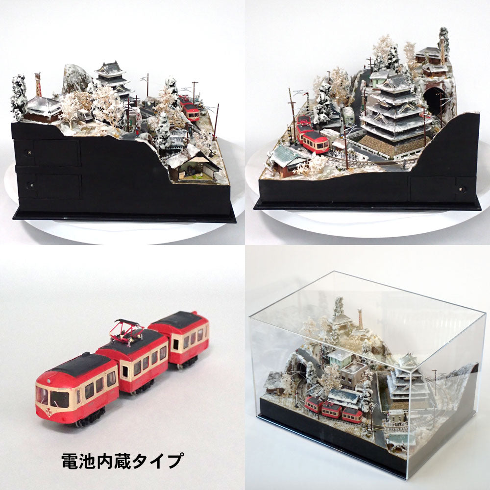 ☆ Diorama Art Zelda Breath of the Wild Diorama – ARTS-MD