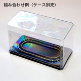R25 oval for mini mini train, for Daiso case (145x65mm) : Gimei Ishikawa Railroad Track 9mm gauge N( 1:150)