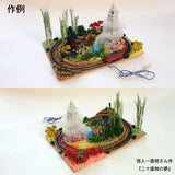 Kururi A4 size rail : Ishikawa Yoshiaki Railroad Track 9mm gauge N (1:150)