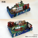 Kururi A4 size rail : Ishikawa Yoshiaki Railroad Track 9mm gauge N (1:150)