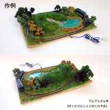 Kururi A4 size rail : Ishikawa Yoshiaki Railroad Track 9mm gauge N (1:150)