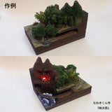 Kururi A4 size rail : Ishikawa Yoshiaki Railroad Track 9mm gauge N (1:150)