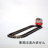 R18 Oval for Mini-mini train, compatible with Daiso case (205x55mm) : Yoshiaki Ishikawa, Railway Track 9mm Gauge N(1:150)
