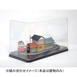 Mini-mini town <Japanese Style 3 Houses Set A> : Yoshiaki Ishikawa, Painted N (1/150)