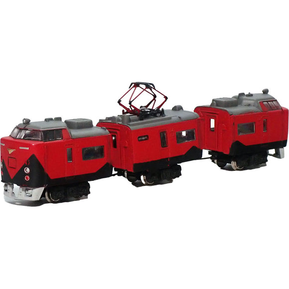 Self-propelled mini mini train with built-in battery <Series 485 Akabee> : Yoshiaki Ishikawa Painted Completed N (1:150)