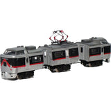 Self-propelled mini mini train with built-in battery Series 485 Viva Aizu : Yoshiaki Ishikawa Painted Completed N (1:150)