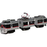 Self-propelled mini mini train with built-in battery Series 485 Viva Aizu : Yoshiaki Ishikawa Painted Completed N (1:150)