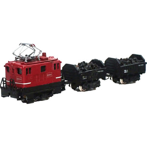 Self-propelled mini mini train with built-in battery <Freight Train Electric Locomotive Red> : Yoshiaki Ishikawa Painted Completed N (1:150)