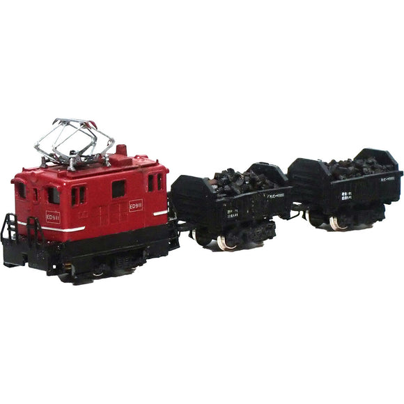 Self-propelled mini mini train with built-in battery <Freight Train Electric Locomotive Red> : Yoshiaki Ishikawa Painted Completed N (1:150)