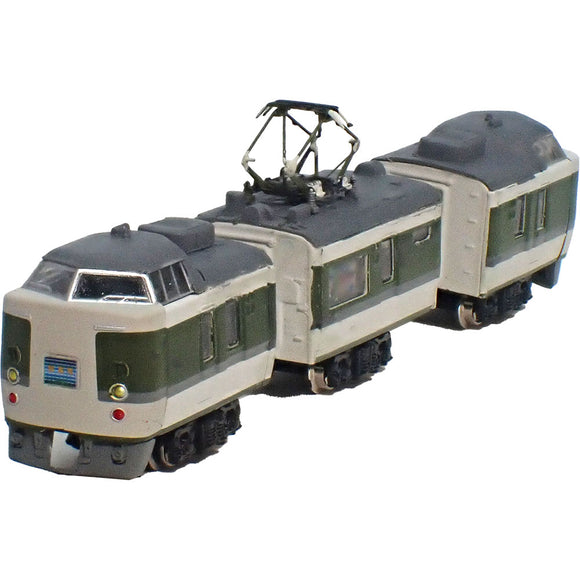 Self-propelled mini mini train with built-in battery <Myoko - Asama Color> : Yoshiaki Ishikawa Painted Completed N (1:150)