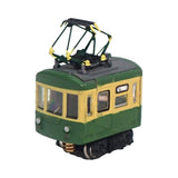Self-propelled mini mini train with built-in battery <Enoden Type 300 Green> : Yoshiaki Ishikawa Finished product N (1:150)