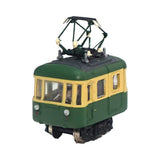 Self-propelled mini mini train with built-in battery <Enoden Type 500 Green> : Yoshiaki Ishikawa Finished product N (1:150)