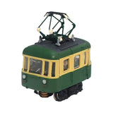 Self-propelled mini mini train with built-in battery <Enoden Type 500 Green> : Yoshiaki Ishikawa Finished product N (1:150)