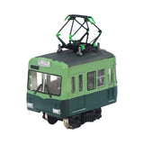 Self-propelled mini mini train with built-in battery <Keihan Type 600> : Yoshiaki Ishikawa N (1:150)