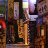 90mm cube miniature "Yumebei Yokocho - Tokumori" : Taro - painted, Non-scale