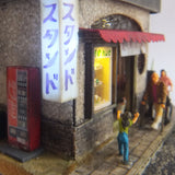 90mm Cube Miniature "Diner STAND" : Taro - Modeling work - Non-Scale 260