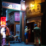 90mm Cube Miniature "Showa Retro Yokocho 2" : Taro, Diorama art work Non-scale 271