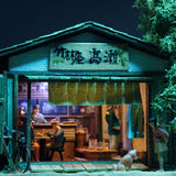 90mm cube miniature "Chikurin-an Takase" : Taro diorama work non-scale 274