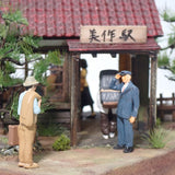 90mm Cube Miniature "The guy from out of town 3" : Taro, Diorama art work Non-scale 292