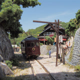 Electric Track Section in Hot Spring Resort: Hiroji Yamao, painted, 1:150 size