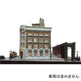 Tokyo Shitamachi Hachidanzaki-cho (Tokyo Downtown, Hachidanzaki-cho) : Hiroshi Yamao Diorama work 1:150 scale