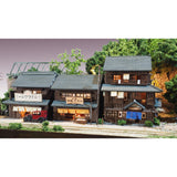 Jyutanokei Onsenkyo Iriguchi Yoku (Jyutanokei Onsenkyo Iriguchi Yoku) : Hiroshi Yamao Painted 1:150 scale