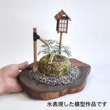 Chouzubachi Cherry Blossom "Chidori" Lantern : Chic - Skirt - Painted 1:12 Scale