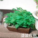 Real Green E : Ultrareal24 unpainted kit 1:24 1005