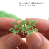 Real Green U : Ultrareal24 Plant Expression 3D unpainted kit 1:24 1021