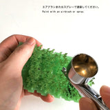 Real Green Y : Ultrareal24 Plant Expression 3D unpainted kit, tree leaf type 1:24 1025