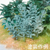 Green Assortment 1 : Ultrareal24 Plant Expression 3D unpainted kit 1:24 1027